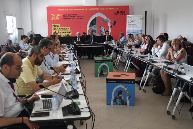 Session du 23 Juin — Position commune de la région méditerranéenne (8ème Congrès CGLU)